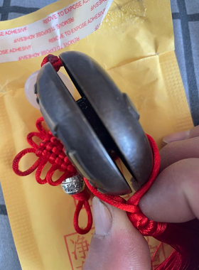 道家物件风水八卦房子缺角补角虎撑铃铛挂件三清日月星缺哪补哪