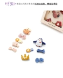 Подарочная коробка, комплект, детская милая заколка для волос для принцессы, безвредная челка, не повреждает волосы