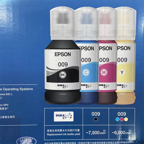 EPSON爱普生L6468/6498/6558/6578彩色商用双面墨仓式一体打印机 - 图2