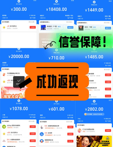 韩国免税店返点首尔明洞乐天金卡折扣济州岛新罗优惠卷新世界返现 - 图1