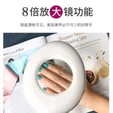Tattoo Lamp Beauty Lights падает на землю и смотрите супер яркое лицо.