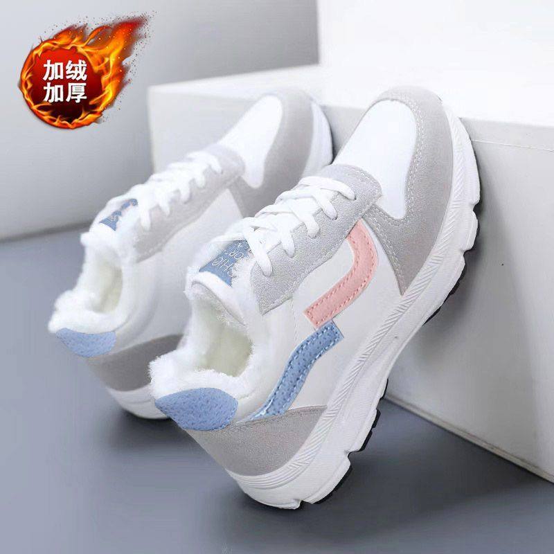 皮面运动鞋女冬季加绒棉鞋新款百搭休闲鞋平底防滑防水皮面跑步鞋,淘宝优惠券,粉丝福利购,淘宝优惠卷