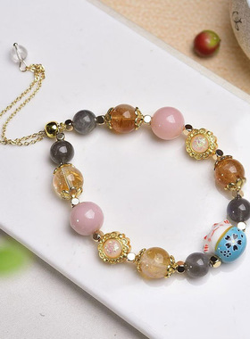 天然黄水晶手串粉色招桃花转运珠串珠小众设计感吉祥如意多宝手串