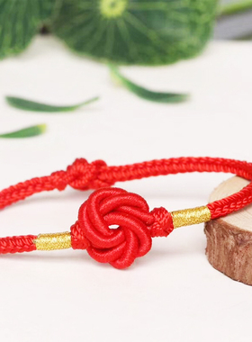 曼陀罗可调节大小男女款红手绳