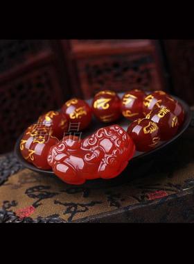 天然红玛瑙六字真言貔貅手链