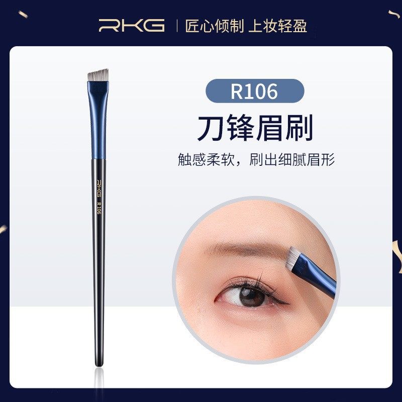 GECOMO系列斜眉刷 唇刷卧蚕刷眼线刷软毛不吃粉画眉修容美妆工具,淘宝优惠券,粉丝福利购,淘宝优惠卷