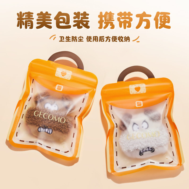 GECOMO元气萌宠毛绒粉扑植绒柔软亲肤丝滑定妆加大加厚定妆粉扑,淘宝优惠券,粉丝福利购,淘宝优惠卷