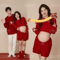 Shadow Building Dragon Year Couples Themed New Year Pregnant Women Happy Red Sweater Gestation Mommy Couple Photos of Costume At Home