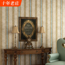 Campagne américaine rétro nostalgia light lavish bedroom wall paper Living room Book room Chinese Vertical Stripes Home Background Wall Wallpaper