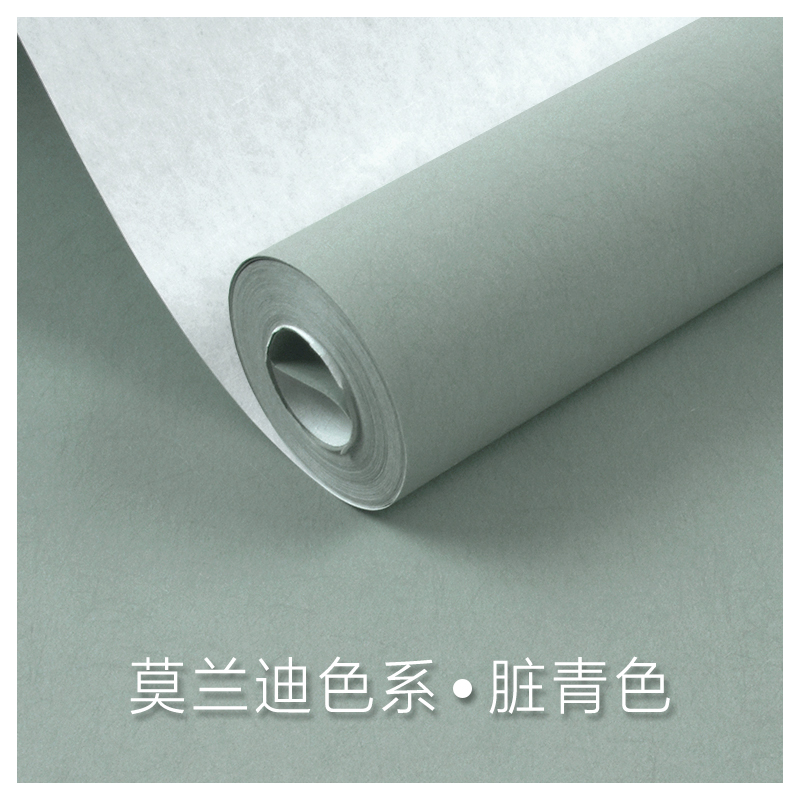 莫兰迪色系墙纸北欧纯色素色卧室客厅脏粉色青色灰绿色莫兰迪壁纸 莫兰迪色系墙纸北欧纯色素色卧室客厅脏粉色青色灰绿色莫兰迪壁纸