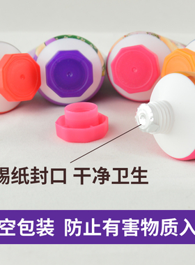 韩国FASCY护手霜 水蜜桃 可爱迷你滋润保湿补水女冬季防干裂