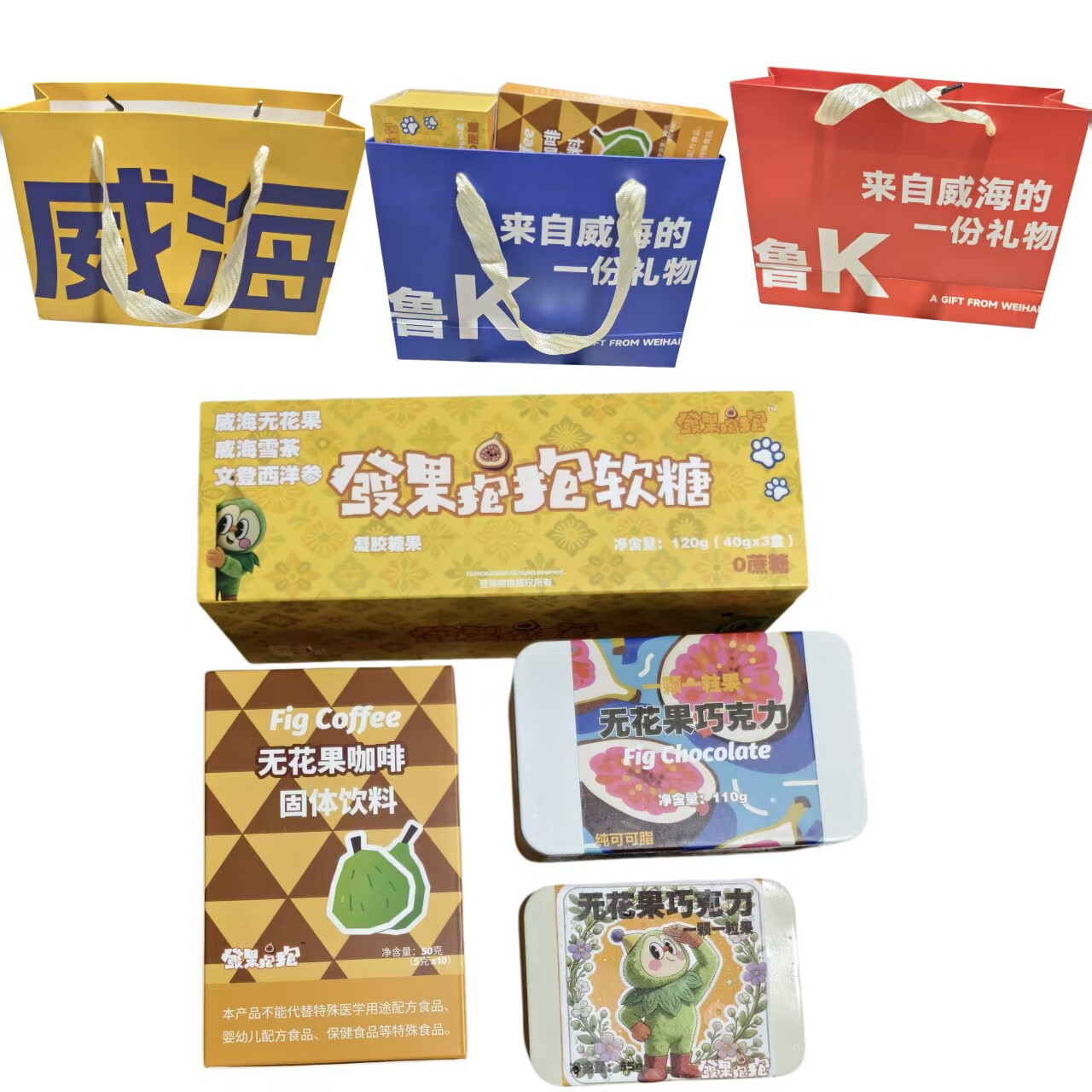图3