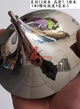 奢侈品支架摆设收藏品双面放大镜