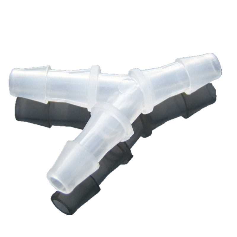 3/4/5/6/7/8/9/10mm Y型等径三通 软管接头微型小型 PE饮用水医疗,淘宝优惠券,粉丝福利购,淘宝优惠卷