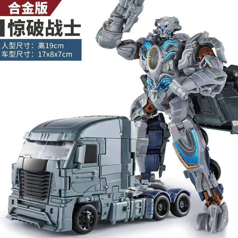 儿童变形玩5具黄蜂恐龙模型男孩手办6汽车机器人金刚手办模玩,淘宝优惠券,粉丝福利购,淘宝优惠卷