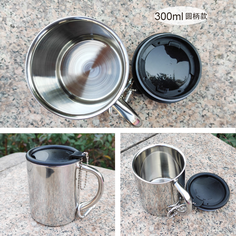 304不锈钢水杯双层防烫带手柄带盖咖啡杯茶杯便携儿童饮水杯防摔,淘宝优惠券,粉丝福利购,淘宝优惠卷