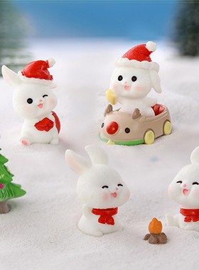 圣诞兔子树脂摆件节日微景观装扮