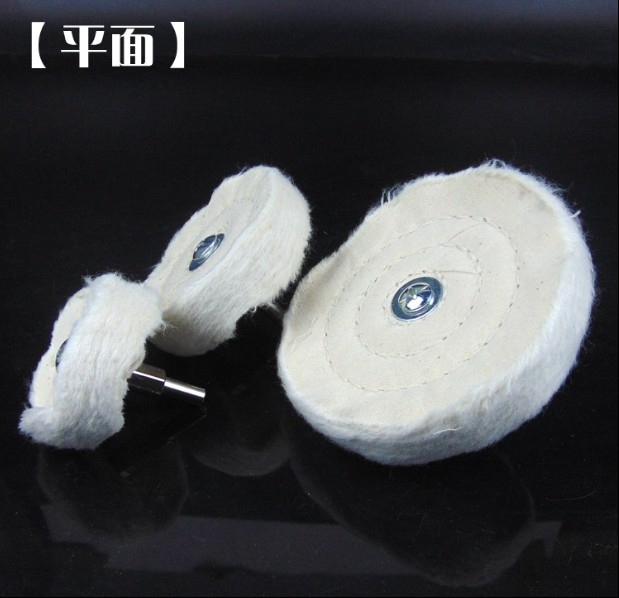 Fabric wheel with handle, metal mirror polishing wheel, stainless steel polishing and waxing, pure cotton white cloth wheel, velvet cloth grinding head handle 6MM