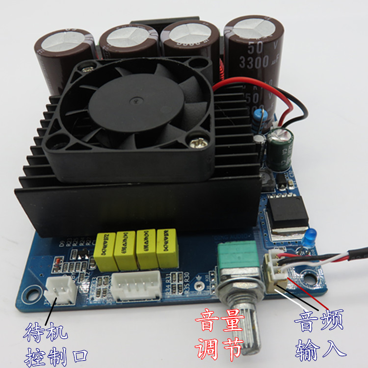 大功率D类 数字音频功放板 TDA8954  双12-26V供电  单声道功放板 - 图0