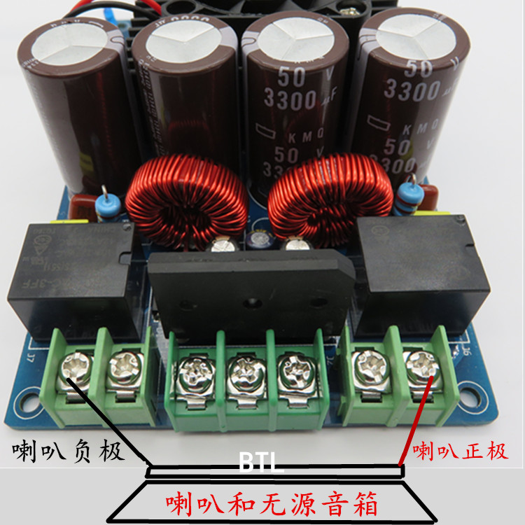 大功率D类 数字音频功放板 TDA8954  双12-26V供电  单声道功放板 - 图2