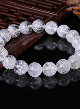 天然白幽灵聚宝盆手链diy手工编