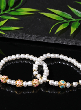 景泰蓝福雏菊圆珠珍珠手链