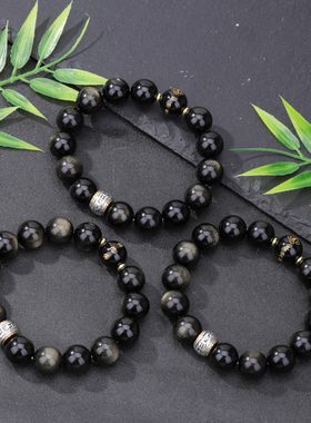 双眼金曜石十二生肖六字真言手串