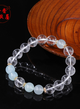 天然海蓝宝白水晶手串2025爆款时尚手链白阿塞小众精致天然水晶串
