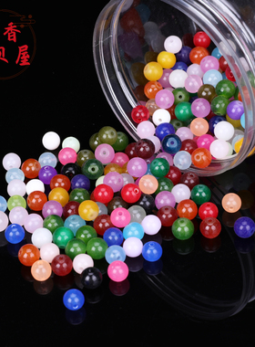 香香烤漆仿玉玻璃圆珠DIY饰品