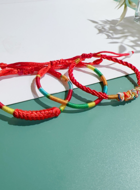 端午节五彩素绳菠萝扣手链手工编