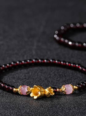 新中式仿石榴石葫芦铃兰花手链