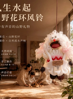 豆荚补习班天然果壳娃娃DIY手工