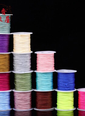 香香72号玉线20米diy手工编织绳