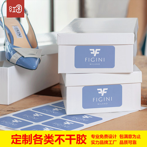 英文不干胶贴纸定做logo商标贴警示贴产品标签定制防水镭射圆形 - 图1
