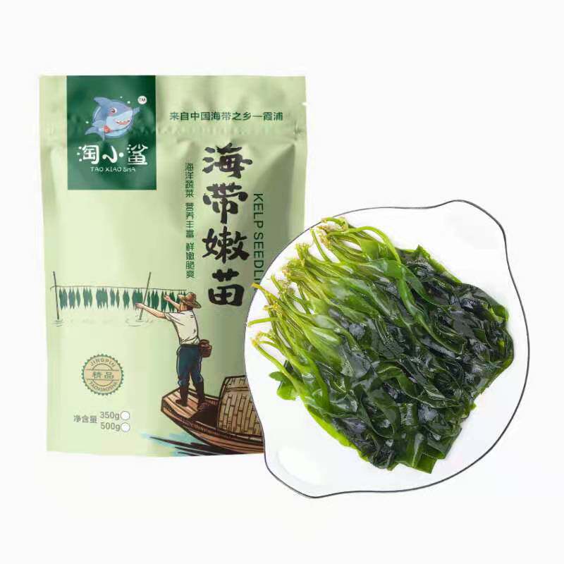 海带苗福建霞浦海鲜新货嫩特级芽三秒火锅凉拌炒菜海带之乡500克_虎窝淘