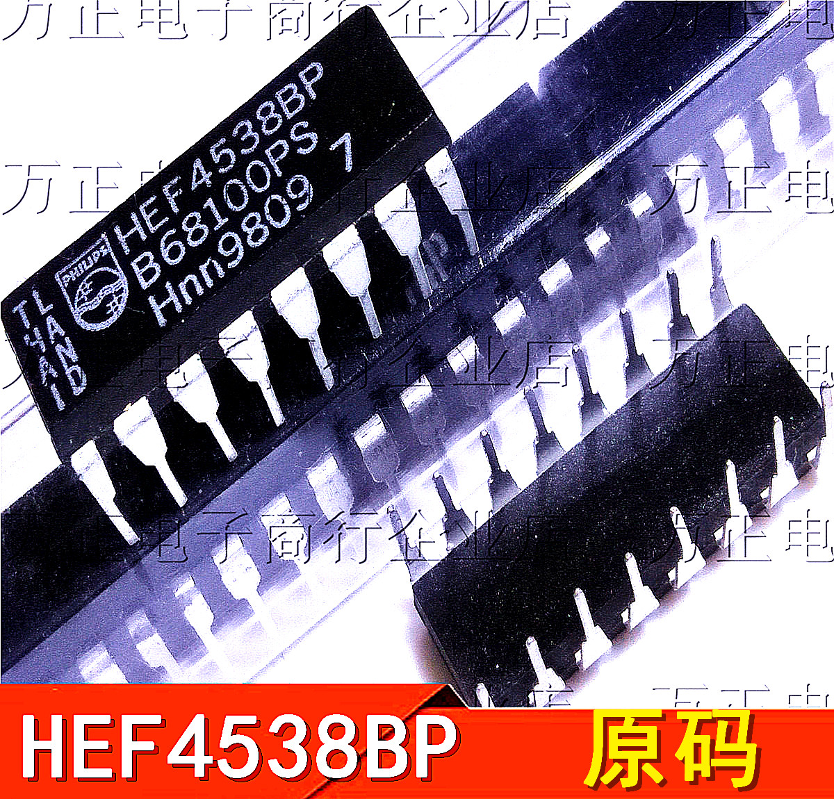 HEF4538BP CD14538BE DIP16直插 逻辑多频振荡器 进口散新原码 - 图0