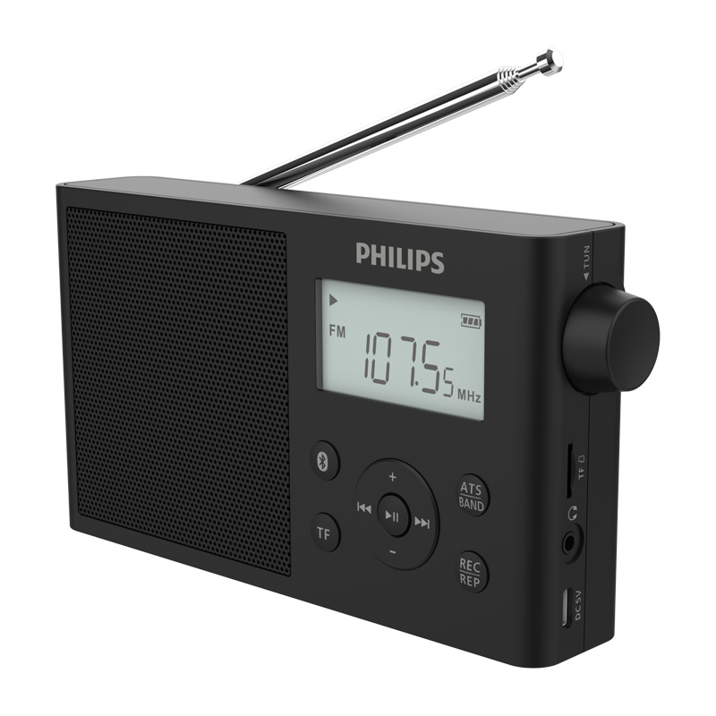 Philips/飞利浦TAR3378全波段FM时钟收音机AM半导体音箱蓝牙插卡-图3