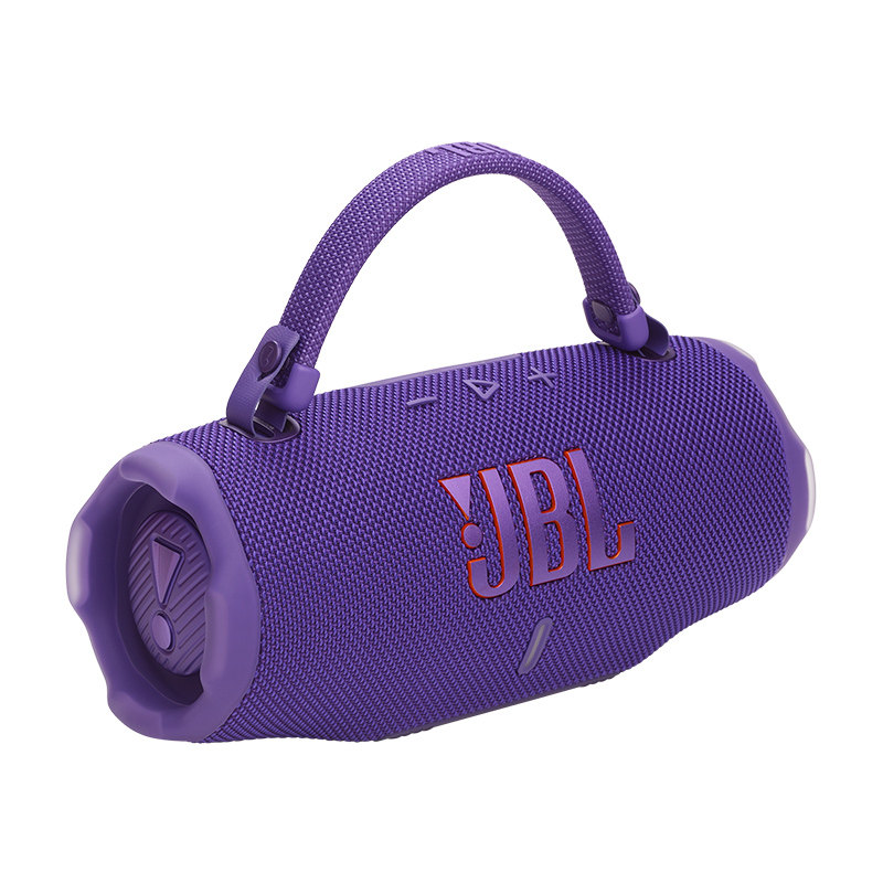 JBL CHARGE6便携式无线蓝牙音箱高音质防水户外低音炮冲击波六代,淘宝优惠券,粉丝福利购,淘宝优惠卷