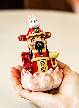 十二生肖财神摆件家用陶瓷香插
