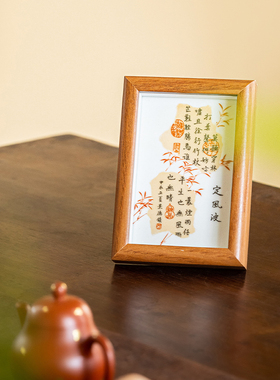 手工中国风陶瓷瓷板画