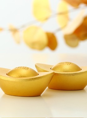 可转动金元宝黄铜桌面摆件