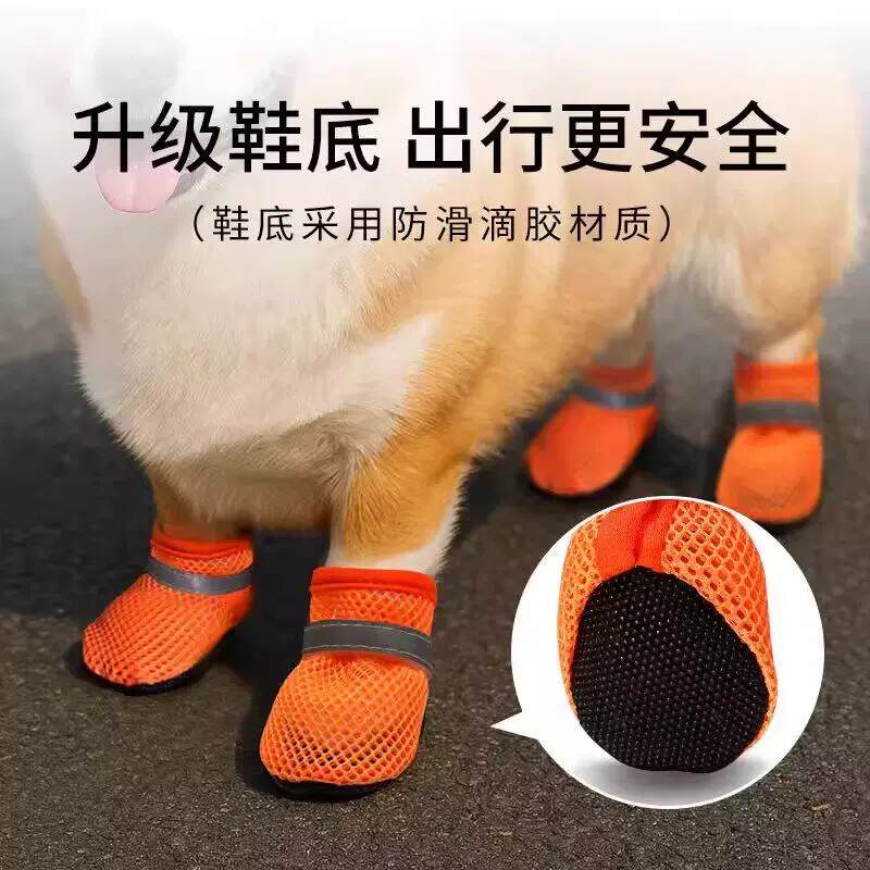 商品缩略图 2