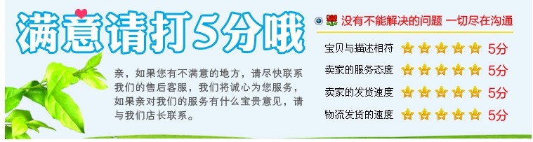 电站电机配件 励磁机电刷 发电机碳刷 电机碳刷 D172 25X32X60MM - 图1