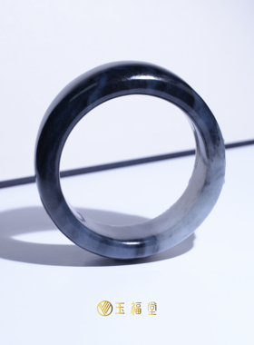 【特色】玉福堂 |新疆和田玉和田青花籽 |籽镯宽版 |事业兴隆56mm