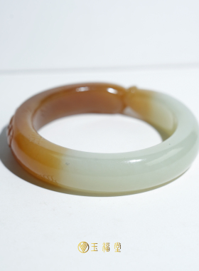 玉福堂 | 新疆和田玉且末糖白玉 | 金龙鱼手镯56mm | 红糖白肉