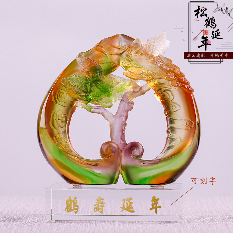 琉璃松鹤延年摆件中国风老人生日祝寿礼物装饰品中式松树工艺品-图0