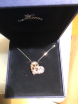 A decade old store clear cabin spot Swara crystal special cabinet powder red heart ultra shiny necklace 992659 Jedi