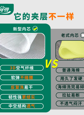 老人轮椅约束带空气夹层更透气