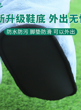 骨折术后保暖护脚脖套可外出脚套