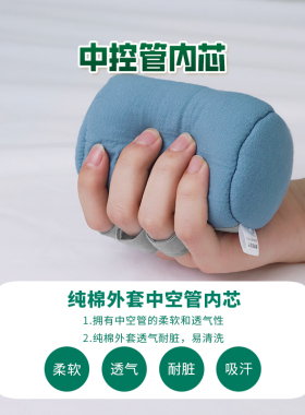 老人锻炼握力球握手器手部抓握棒防手指握拳指头防粘连防手部下垂